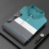 Men's Polos Summer Business Middle-aged Men's Short Sleeve Polo Shirts Fashion Stripe Tops Casual Lapel Solid Color Loose T-shirts Male 230711