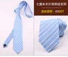 Papillon Linbaiway Business Classic Cravatta in poliestere per uomo Camicie da uomo Cravatte da festa Collo rosso a righe da uomo