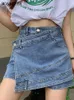 نلاوات النساء S Romper Denim Skirt 2023 الصيف الأزياء غير النظامية الزرقاء عالية الخصر الجينز المصغرة جينز تنانير السيدات عارضات y2k خمر خط قصير 230711