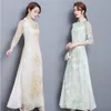 Summer new arrival traditional clothing ao dai dresses knee length oriental dress Female Cheongsam vietnam qipao dress for women257y