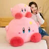 Plush Dolls Kawaii Kirby Cartoon Cute Doll Pillow Stuffed Animal Toys Children Birthday Gift for girl Home Decoration 230710