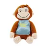 Plush Dolls 30cm 4 STYLE Curious George Doll Boots Monkey Stuffed Animal Toys For Boys and Girls 230710