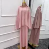 Ethnic Clothing 2 Piece Hooded Kaftan Women Mslim Dubai Abaya Cloak Tops Maxi Dress Suit Turkey Outfits Islamic Prayer Khimar Ramadan