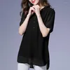 Женская блузковая одежда Summer Fashion v Sece Simple Elegant Casual Solid с коротким рукава