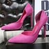 Classic Pumps Stiletto Heels 10 Cm Suede Women's Shoes Pointed Toe Women Pumps Sexy Office Shoes Women High Heels Ladies Shoes L230704