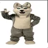 2019 Wolf maskot kostymer halloween hund maskot karaktär semester Head fancy party kostym vuxen storlek födelsedag280B