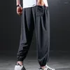 Men's Pants 2023 Korean Ice Silk Elastic Trousers Four Seasons Thin Casual Loose 9-Point Large Size Small Foot Sports Spring