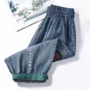 Jeans femme 2023 été ample taille élastique Harlan pantalon poche décoration genou longueur mince grand