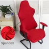 Chair Covers Elastic Office Slipcover Seat Cover for Computer Spandex Armchair Protector 230711