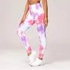 Damen-Leggings, Damen-Yoga-Hosen, Sport-Sportbekleidung, dehnbare Hebe-Fitness-Strumpfhose, nahtlose Gymnastik-Übungs-Squat-Kleidung