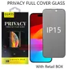 Sekretess Anti-Peeping Anti-Spy Glass Screen Protector för iPhone 15 14 13 12 11 Pro Max XR XS 6 7 8 Plus Full Cover Hempered Glass in Retail Box