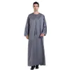 Vêtements ethniques Abaya homme musulman mode arabe hommes vêtements 2022 couleur unie décontracté col montant imprimer Robe modeste Robe islamique M228S