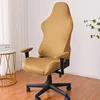 Chair Covers Solid Color Esports Cover Office Universal Antidust Armchair Computer Gaming 230711