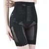 Dam Shapers L93F Magkontroll Trosor För Dam Shapewear BuLifter Short High Waist Trainer Korsetter Bantning Body Shaper Underkläder