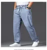 Men's Jeans Spring Autumn Thick-legged Big Trousers Wide Straight Loose Wide-leg Large Size 36 38 46 44 42 Denim