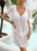 Women's Swimwear 2023 Summer Solid White Bikini Beach Cover Ups For Women Casual Short Sleeve Loose Blouse Sexy Crochet Tunic Beachwear