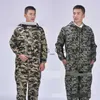 Autres vêtements Combinaison de travail anti-poussière Camouflage Combinaisons de travail à capuche peintre Ménage Combinaison Auto Repair Worker Uniforms Warehouse x0711