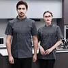 Andere Bekleidung 2022 Unisex Koch-Kurzuniform Catering Chef Arbeitsuniform Hotel Kochen Zweireiher Tops Arbeitsjacken Mäntel Männer und Frauen x0711