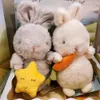 Poupées en peluche Kawaii Carotte Lapin Jouet Belle Peluche Lapin De Bande Dessinée Doux Lit Dormir Tenir Oreiller Anniversaire Cadeau De Noël Pour Enfants Filles 230711