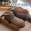 Tasman Pantoufles Châtaigne Fourrure Diapositives Peau De Mouton Shearling Tazz Mules Femmes Hommes Ultra Mini Plate-Forme Botte Chaussures À Enfiler Daim Supérieur Confort Automne Hiver botte