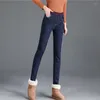 Jeans femme doublé polaire taille haute Slim crayon pantalon femmes surdimensionné chaud laine d'agneau Fluff Vaqueros pantalon hiver épais Stretch Denim