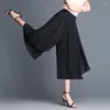 Kadın Pantolon Şifon Etek 2023 Yaz Yüksek Bel Culottes Büyük Gündelik Geniş Bacak Gevşek Draping Hissed Hisset