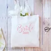 Evening Bags Team Bride Wedding Party Decoration Bag Bridsmaid Gifts Bachelorette Beg 35 40CM 982L