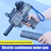 Gun Toys UZI Electric Water Toy Piscina Gioca Giochi all'aperto per adulti Alta pressione per Kid Summer 230711