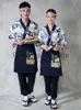 Andra Kläder Män Kvinnor Japansk stil Sushi Kock Kimono Kläder Jackor Restaurang Servitör Kök Kock Uniform Toppar Förkläde Pannband Arbetskläder x0711