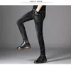 Men's Jeans 2023 Spring/Summer Thin Boys' Pants Grey Elastic 100 Trend Korean Fit Small Feet Straight Leg Pair