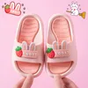 Slipper Warrior Children Beach Slippers Summer Kids Shoes Indoor Outdoor Soft Anti-slip Medium Children's Shoes Flip-flops Personality 230710