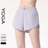 Al Hotty Hot Shorts Designer Liner Elasticband Sommer Loose Yoga Sweating Pants New Double Face Brushed Nude Feel Hip Lifting Tights Running Sports Fiess DEIV GGJT