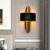 Vägglampa American Luxury Led Modern Guld Järn Sovrum Sängbord Kreativ Korridor Vardagsrum Bakgrund