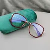 Sunglasses High Quality 2021G New Pure Net Red Eyes Large Slim Face Glasses Frame with Myopic Women's GG0459