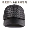 Casquettes de baseball Chapeau en cuir véritable pour hommes Casquette de baseball en peau de mouton pour adulte Protection auditive tissée à la main réglable B-8703