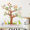 ملصقات زخرفية أخرى جدارية شجرة الشجرة الكبيرة لغرفة نوم غرفة نوم الكرتون ملصق جدار حيوانية ملصقات ديكور روضة الأطفال.