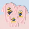 家族お揃い衣装家族マッチング Tシャツ素敵なママパパキッズミーベビー服母娘息子女の子男の子服 230711