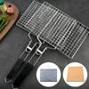 Outils de barbecue Accessoires 304 filet de barbecue pliant en acier inoxydable clip de filet de barbecue portable filet de poisson grillé carré grille de légumes outil de barbecue 230711