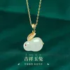 Pendant Necklaces Rabbit Necklace for Women Pendant Lucky Jade Rabbit Gift Women's Fashion Necklaces Gift HKD230712