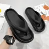 Pantofole da bagno pannelli antisciplina flip da uomo a infradito da uomo 4,5 cm Slides morbidi con soft vetrini spiaggia di sandali estivi sandali scarpe da casa 230711