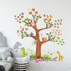 ملصقات زخرفية أخرى جدارية شجرة الشجرة الكبيرة لغرفة نوم غرفة نوم الكرتون ملصق جدار حيوانية ملصقات ديكور روضة الأطفال.