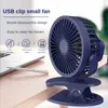 Elektriska fläktkameror Ny USB Mini Wind Power Handhållen Clip Fan Portable laddningsbar fläkt Högkvalitativ studentfläkt liten kylning