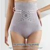 Femmes Shapers Taille Haute Minceur Culotte Femmes Graisse Ventre Shaper Tummy Control Sous-Vêtements Sans Couture Culottes Creuses Brûlant Shapewear