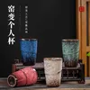 Tassen Große Kaffeetasse Keramik Teetasse Porzellan Wassertasse Chinesische Kung Fu Drinkweare mit Griff R230712