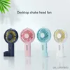 Electric Fans Desktop Shaking Head Fan USB Charging Mini Big Wind Student Dormitory Portable Handheld Small Fan