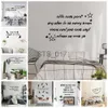 Andere Decoratieve Stickers Hot Hebreeuws Stickers Vinyl Zelfklevend Behang Voor Woonkamer Kinderkamer Achtergrond Wall Art Decal Drop Shipping x0712