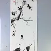 Studeerkamer decoratie collectie gift Xuwei Ezel reciteren gedichten Karakter inkt schilderij Chinese schilderkunst Micro-jet replicatie L230704