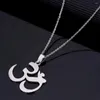 Pendant Necklaces India Yoga Necklace OHM Hindu Buddhist AUM OM Hinduism Outdoor Sport Jewelry