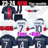 23 24 KIMPEMBE MARQUINHOS SPECIAL LEEKANG IN HAKIMI DEMBELE maillot de foot Fußballtrikot MBAPPE-Shirt Kinder Kit hommes enfants VERRATTI MARQUINHOS