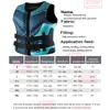 Gilet de Sauvetage Bouée Adulte Gilet de Sauvetage Super Gonflable Néoprène Gilet de Sauvetage Surf Radeau de Sauvetage Kayak Pêche Jet Ski Sports Nautiques Natation Gilet de Sauvetage 230712